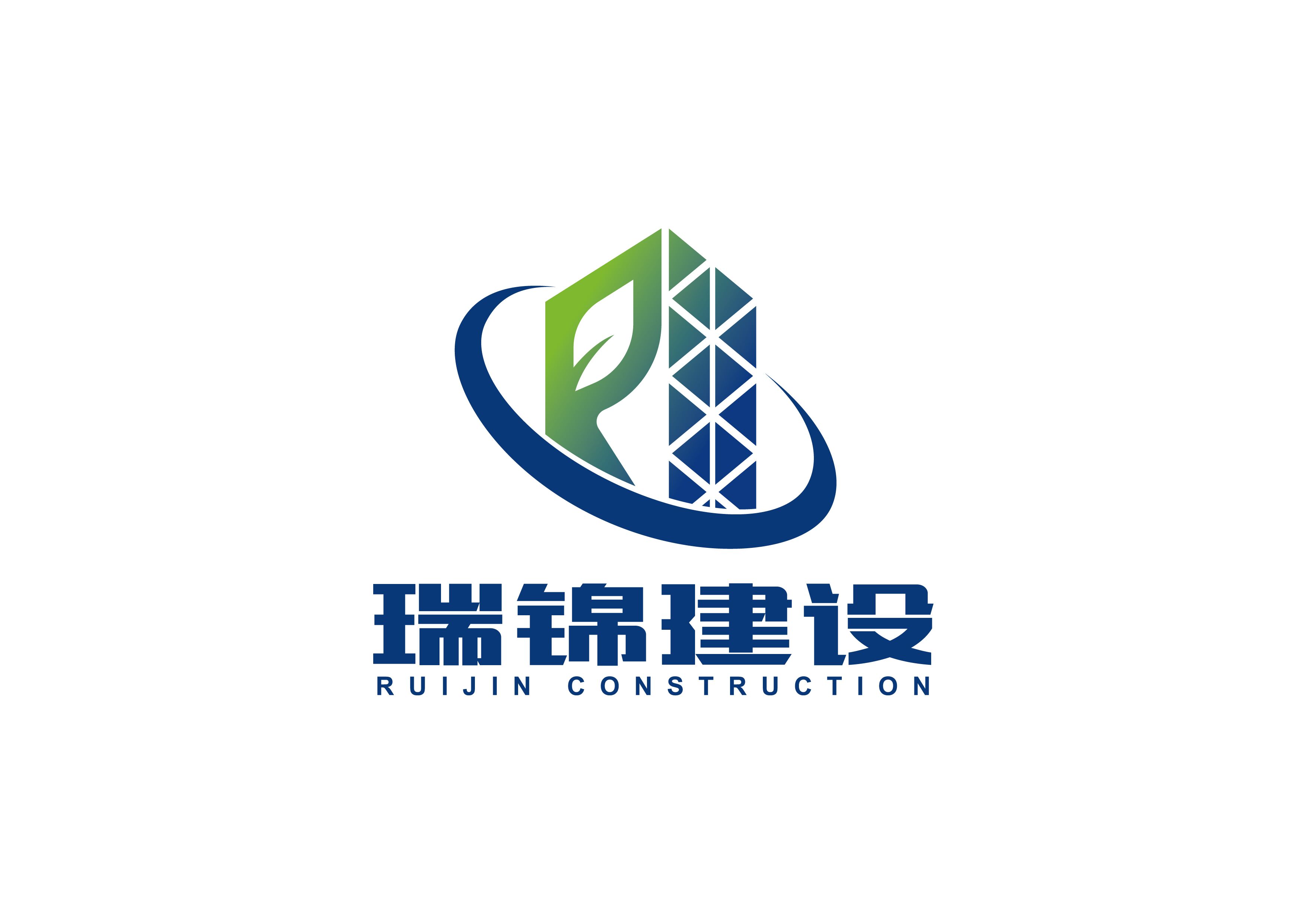 瑞錦建設-LOGO設計